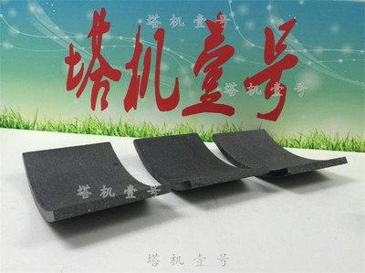 臺(tái)山起重電機(jī)剎車片與塔機(jī)租賃 塔機(jī)壹號生產(chǎn)商的專業(yè)服務(wù)解析