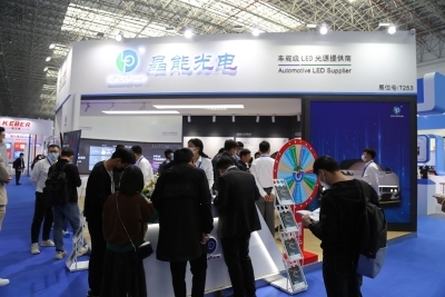 ALE車燈展 25家LED相關(guān)廠商展場看點(diǎn)全解析